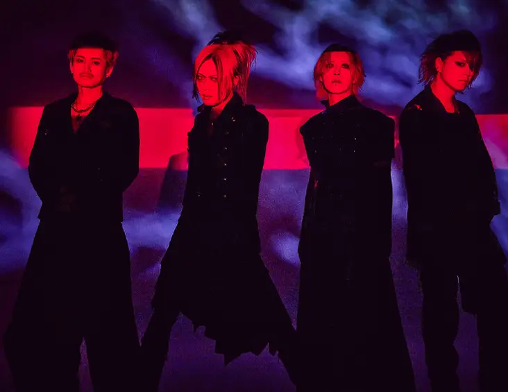 Banda Visual Kei - DIAURA