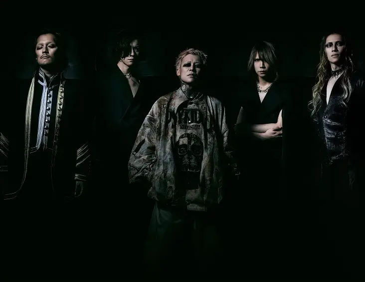 Artista popular J-Rock - DIR EN GREY