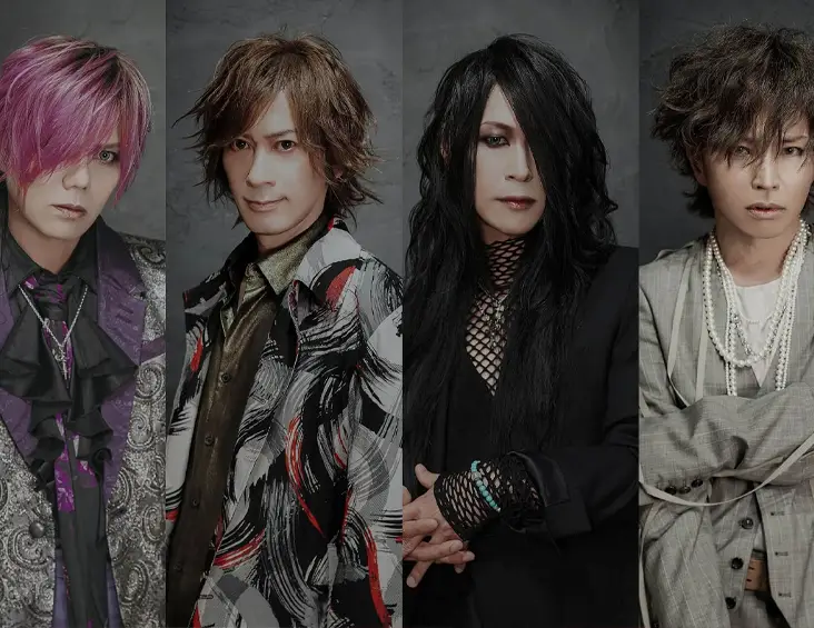 Banda Visual Kei - La'cryma Christi