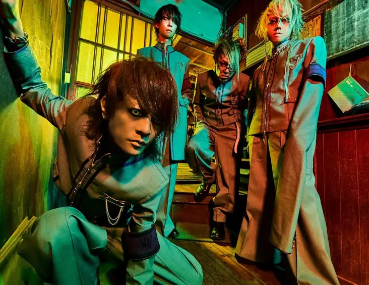 Banda Visual Kei - MERRY