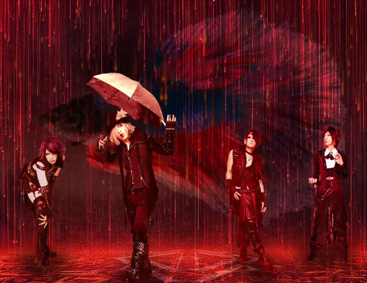 Banda Visual Kei - NEGA