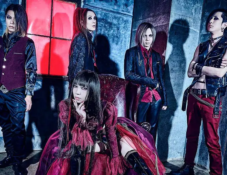 Banda Visual Kei - Yousei Teikoku