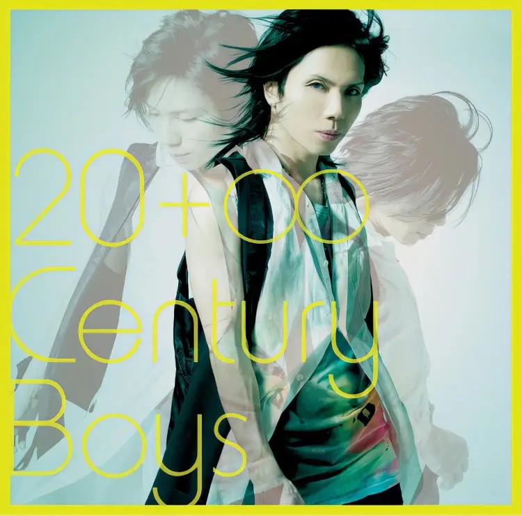 Cover: 20+Century Boys