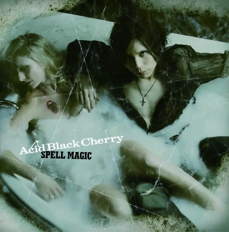 Cover: SPELL MAGIC