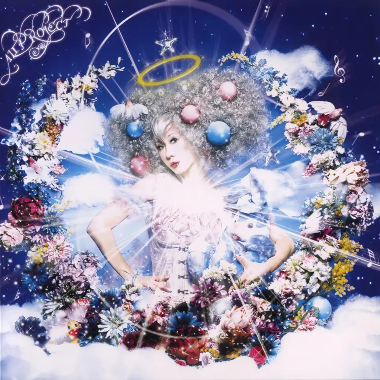 Portada del álbum Ankoku Tengoku