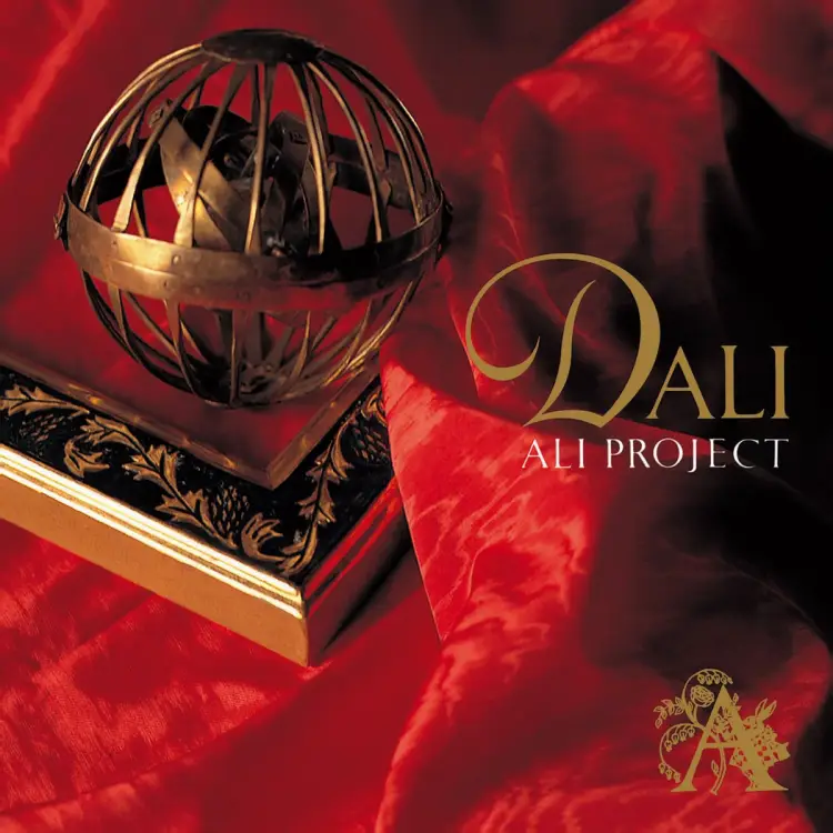 Portada del álbum DALI