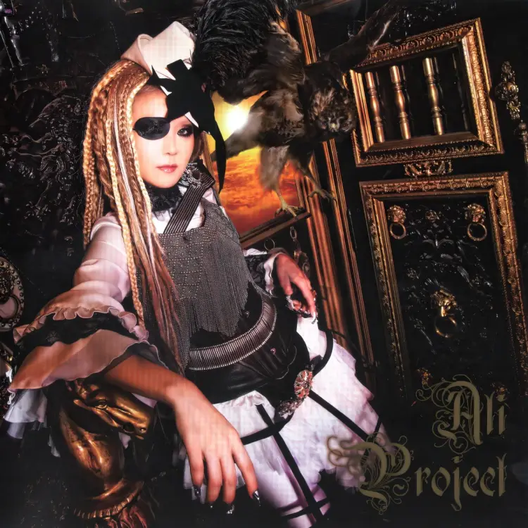 Portada del álbum Datengoku Sensen