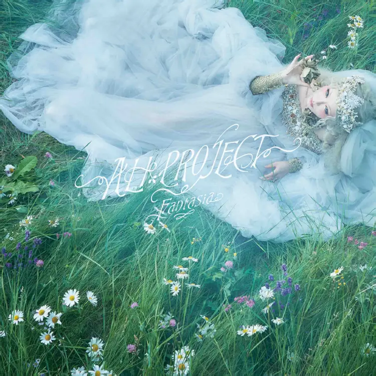 Portada del álbum Fantasia