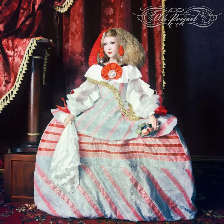 Portada del álbum Gansakushi