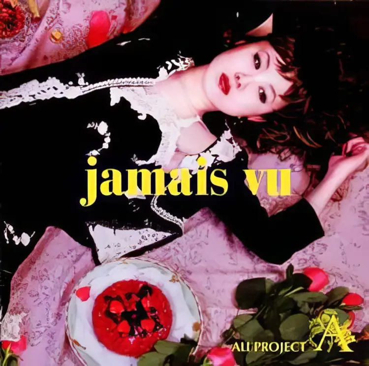 Portada del álbum jamais vu