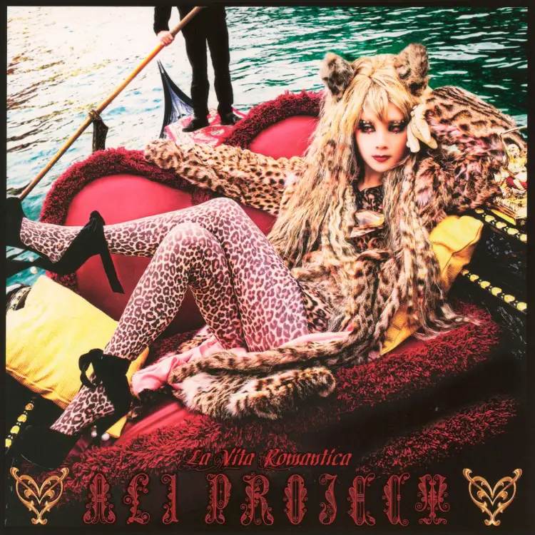 Portada del álbum La Vita Romantica