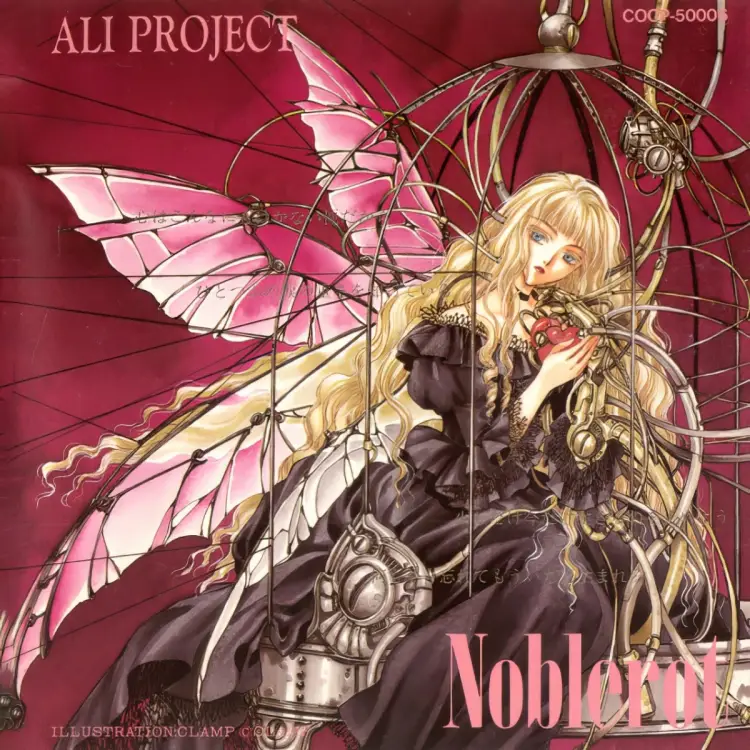 Portada del álbum Noblerot