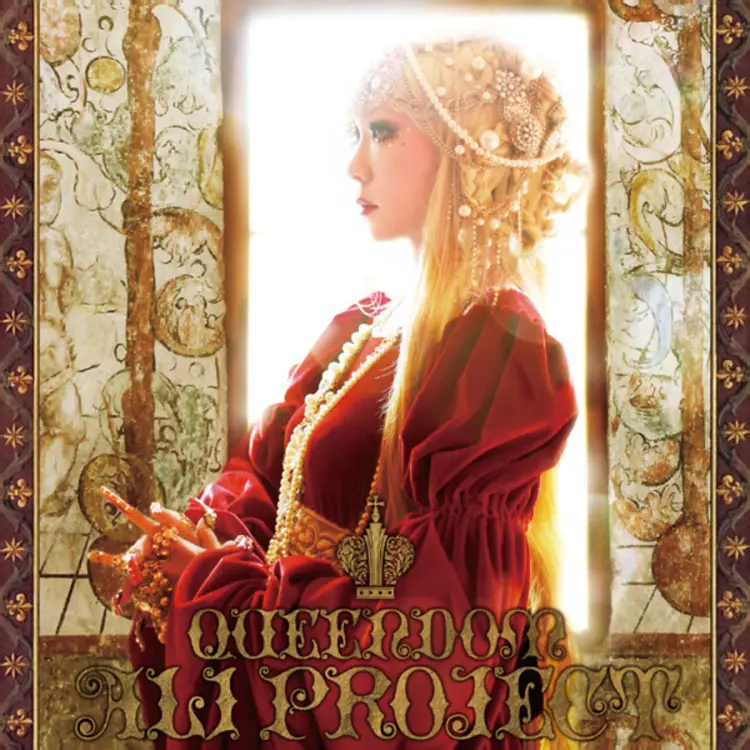 Portada del álbum QUEENDOM