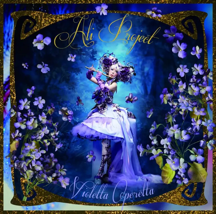 Portada del álbum Violetta Operetta