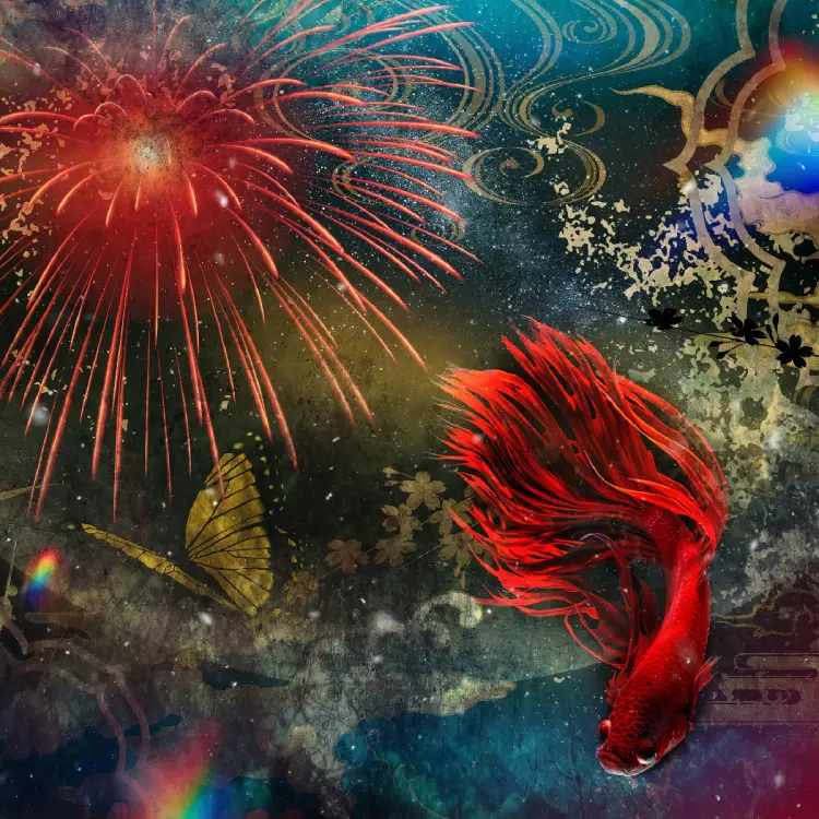 Portada del álbum Fuugetsu no Uta