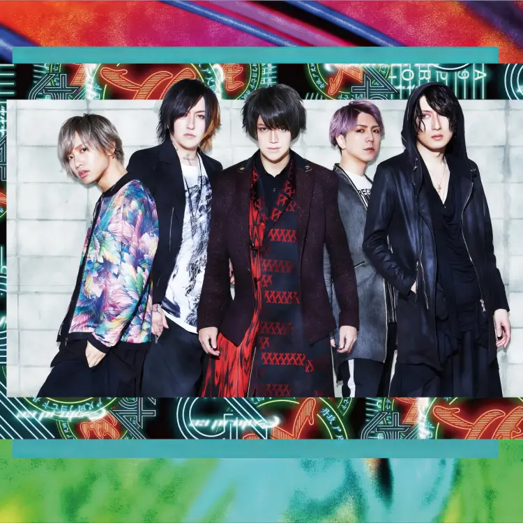 Portada del álbum PLANET NINE