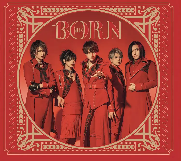 Portada del álbum Re:Born