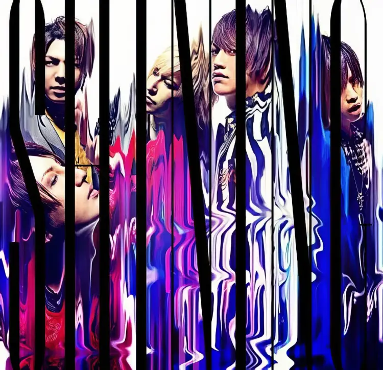 Portada del álbum SHINING