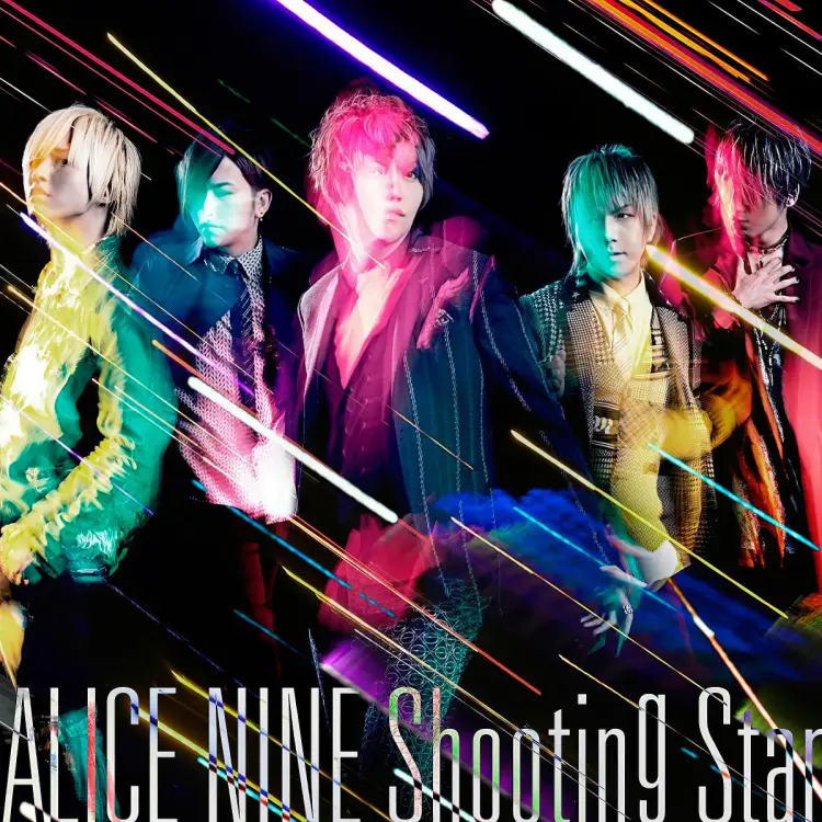 Portada del álbum shooting star