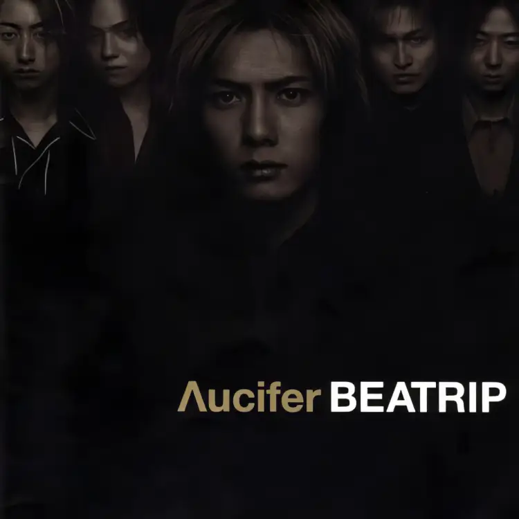 Portada del álbum BEATRIP