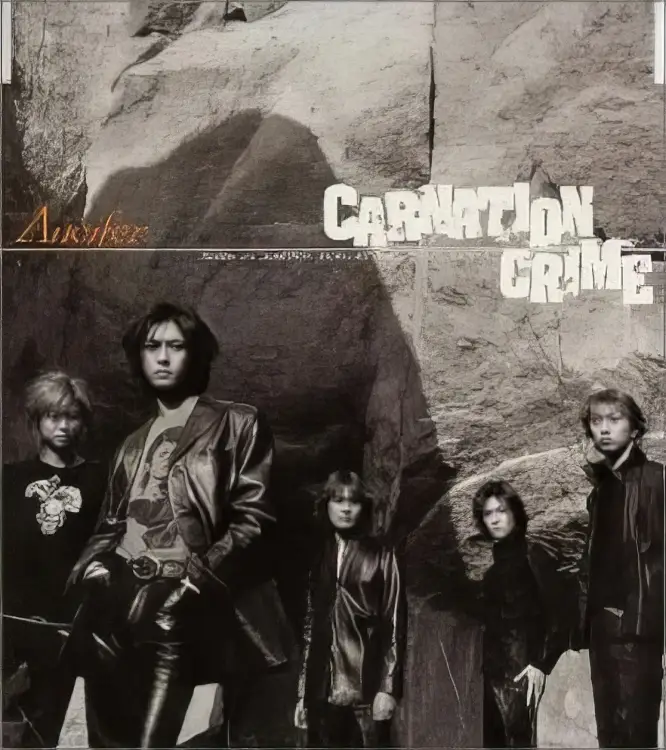 Portada del álbum CARNATION CRIME