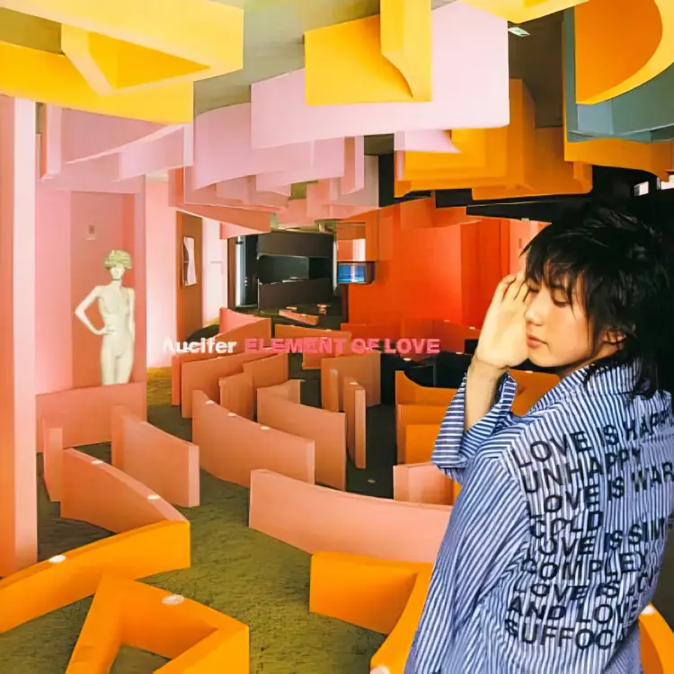 Portada del álbum ELEMENT OF LOVE