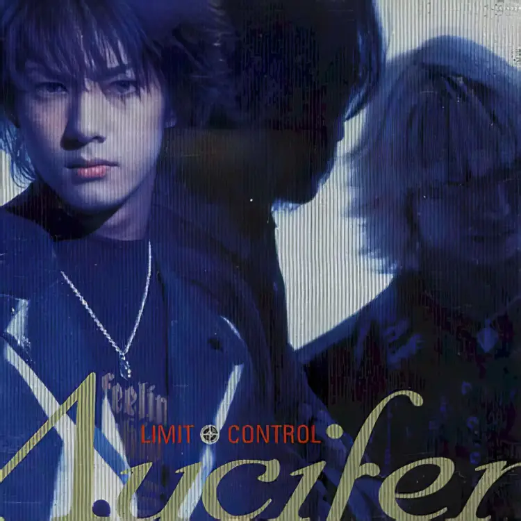 Portada del álbum LIMIT CONTROL