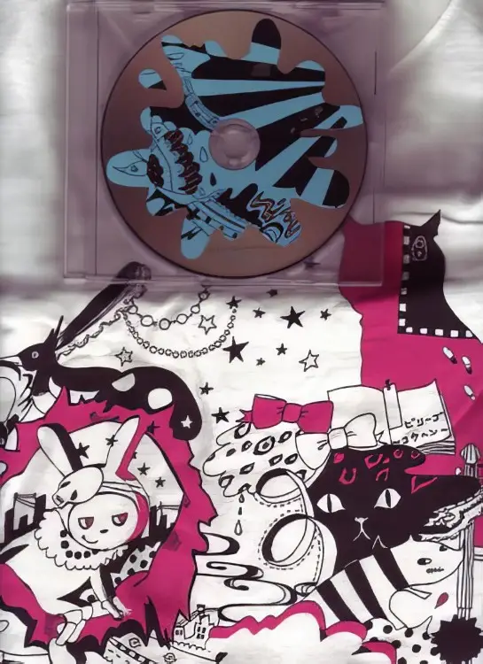 Cover: Believe~Kouhen~