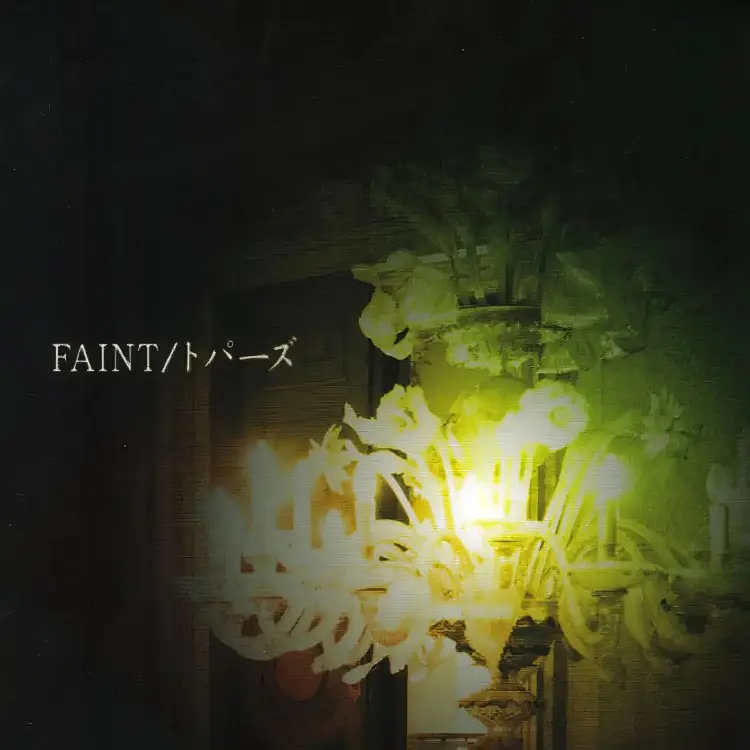 Cover: FAINT_Topaz