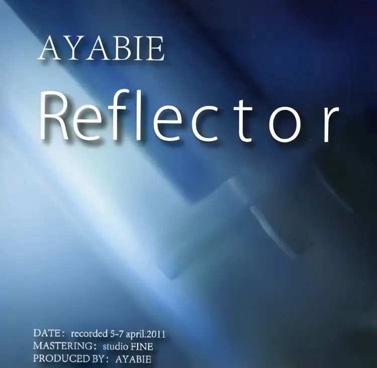 Portada del álbum Reflector