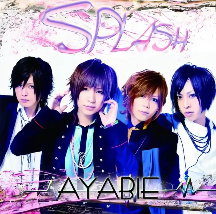 Portada del álbum Splash