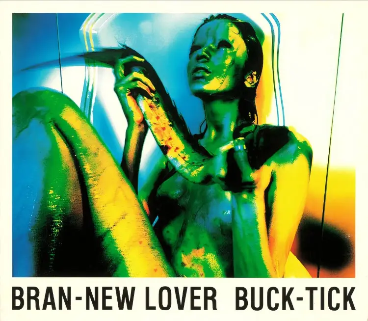 Portada del álbum BRAN-NEW LOVER