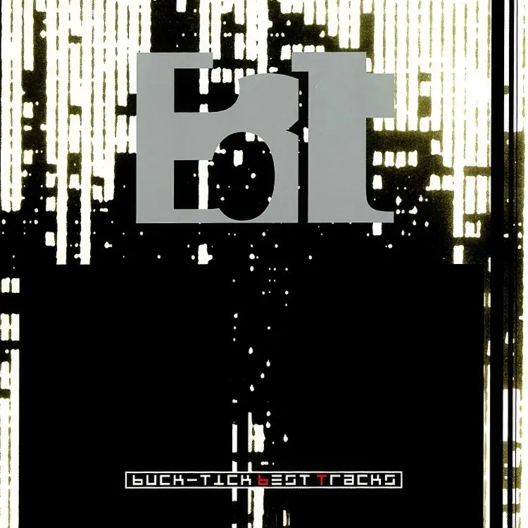 Portada del álbum BT