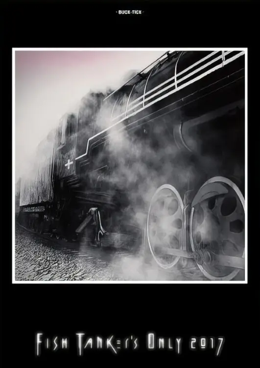 Portada del álbum FISH TANKer's ONLY 2017