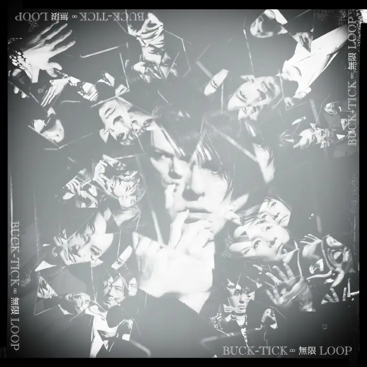 Portada del álbum Mugen Loop