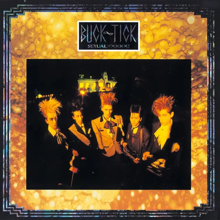 Portada del álbum SEXUALXXXXX!