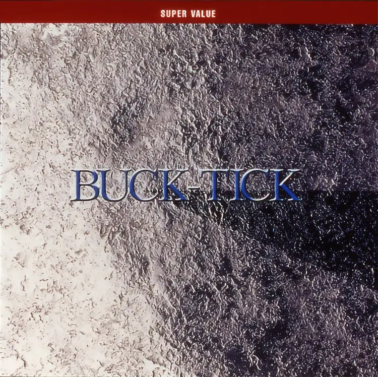 Portada del álbum SUPER VALUE BUCK-TICK