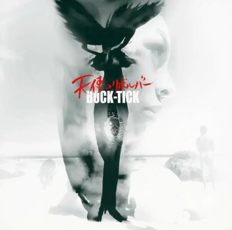 Portada del álbum Tenshi no Revolver