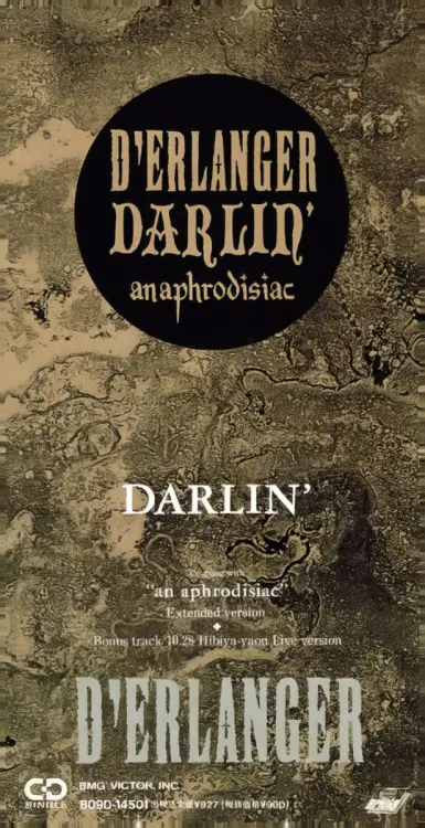 Portada del álbum DARLIN'