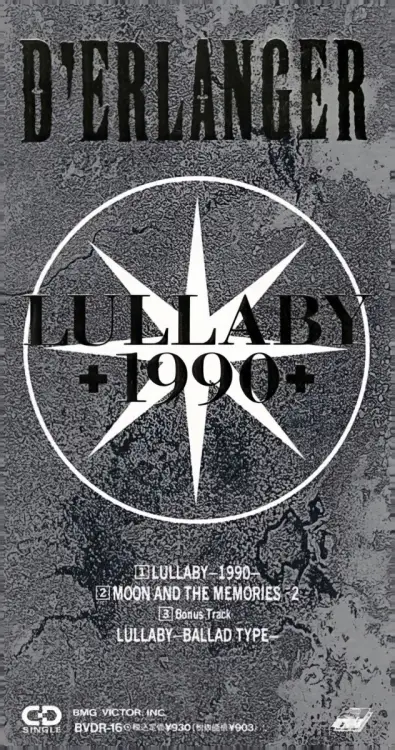 Portada del álbum LULLABY