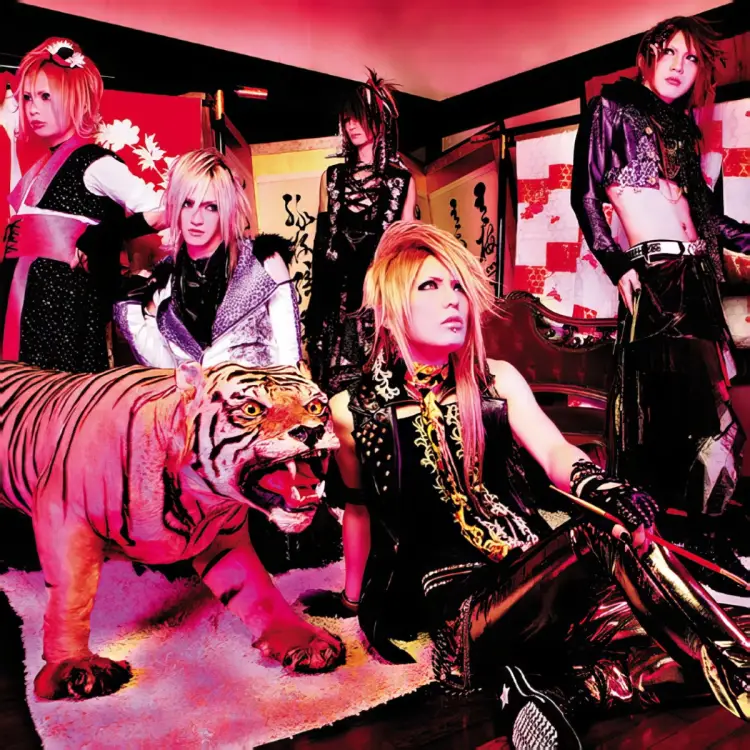 Portada del álbum Hanasaki Beauty