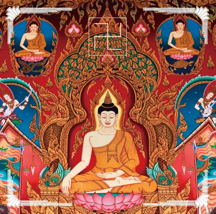 Portada del álbum Manji