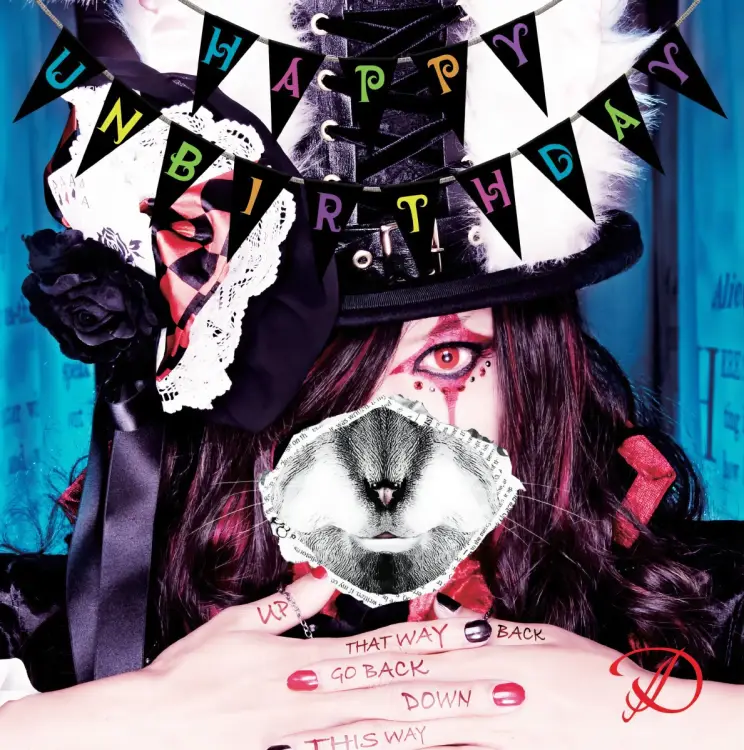 Portada del álbum HAPPY UNBIRTHDAY