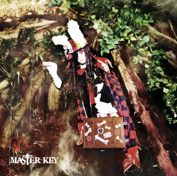 Portada del álbum MASTER KEY