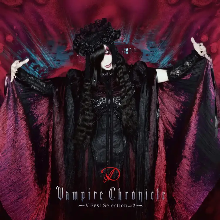 Portada del álbum Vampire Chronicle ~V-Best Selection Vol.2~