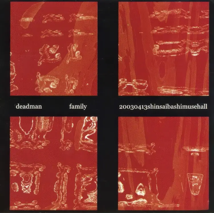 Portada del álbum Family (Osaka)