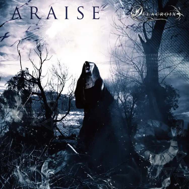 Portada del álbum ARAISE