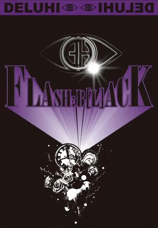 Cover: FLASHB L ACK