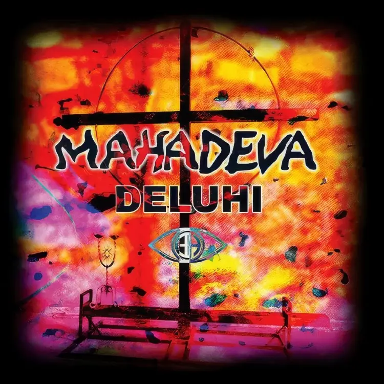 Cover: MAHADEVA