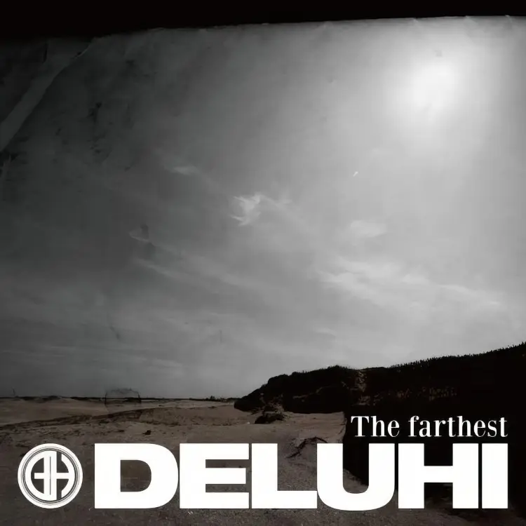 Cover: The farthest